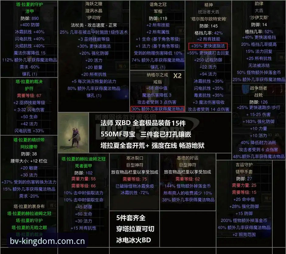 伟德官方链接 伟德官方链接获取全攻略:正版入口与最新版本安装详解